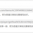 word文档格式是什么格式