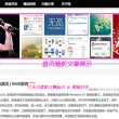 一肖一码时期期准